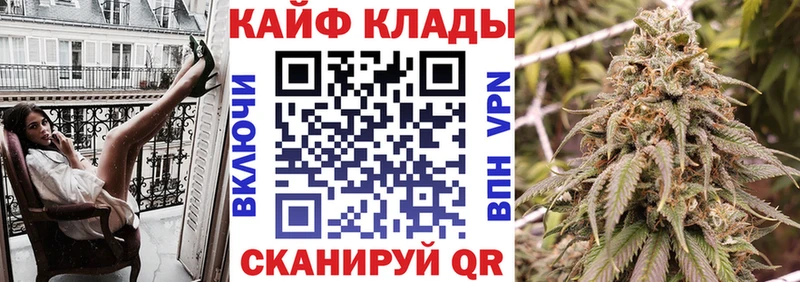 Купить наркотики цена Серпухов ГАШ Cocaine Вейп ТГК Меф A-PVP