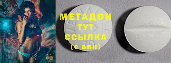 твердый Абаза