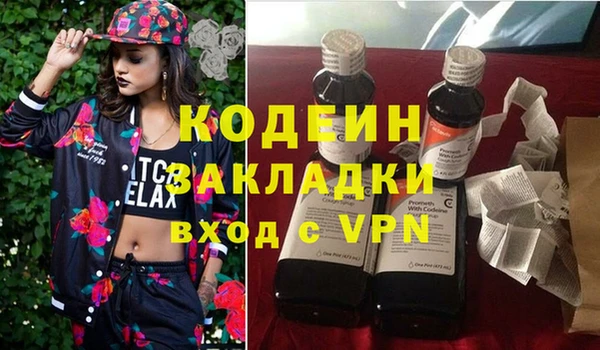 твердый Абаза