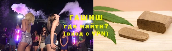 твердый Абаза