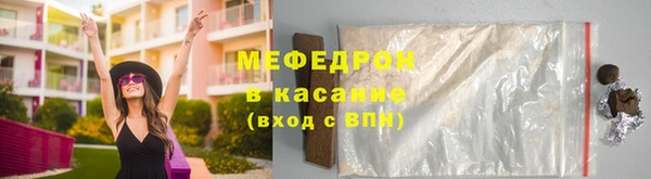 твердый Абаза