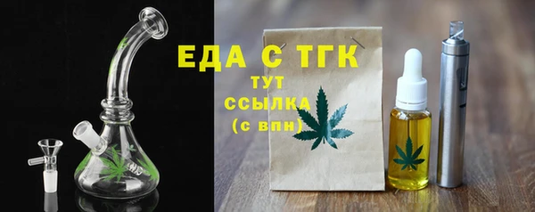 твердый Абаза
