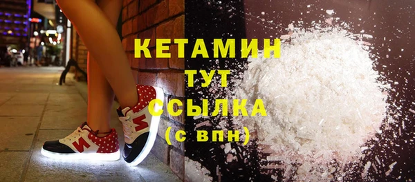 меф Абдулино