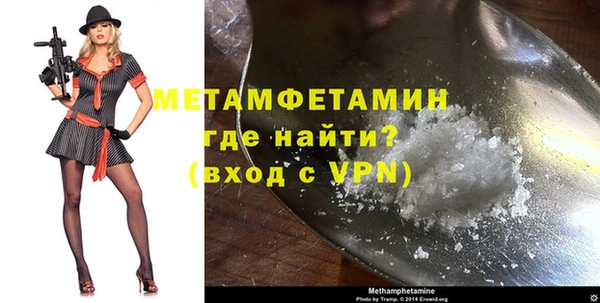 твердый Абаза