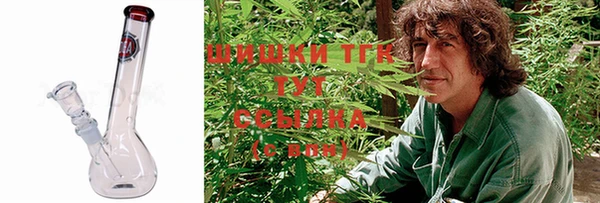 амфетамин Абинск