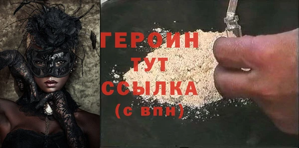 твердый Абаза