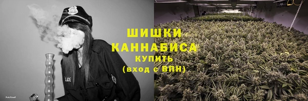 меф Абдулино