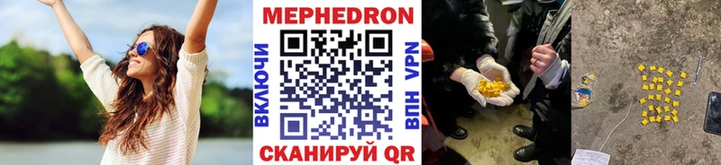 мориарти какой сайт  omg вход  Серпухов  Меф mephedrone 