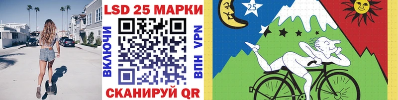 Марки NBOMe 1500мкг  hydra ссылки  Серпухов 